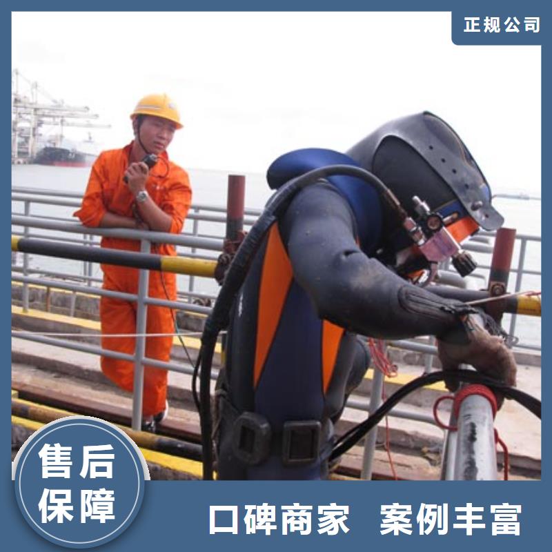  潜水工程品质好