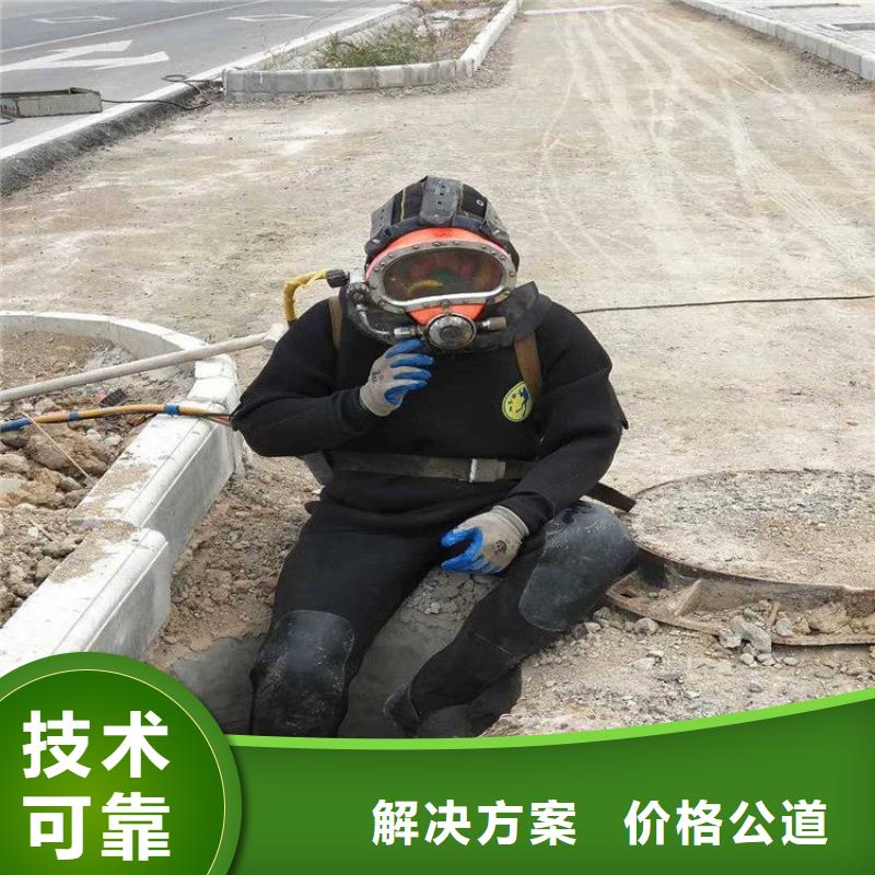潛水工程,水下照相服務品質優