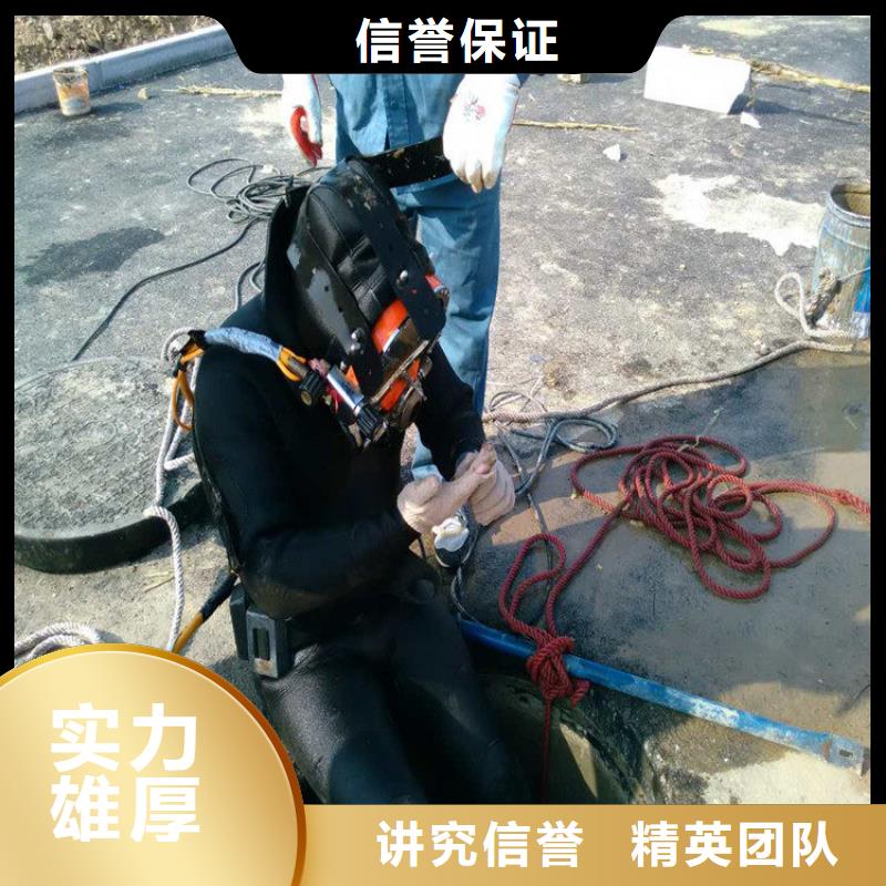 潛水工程,水下切割焊接2025公司