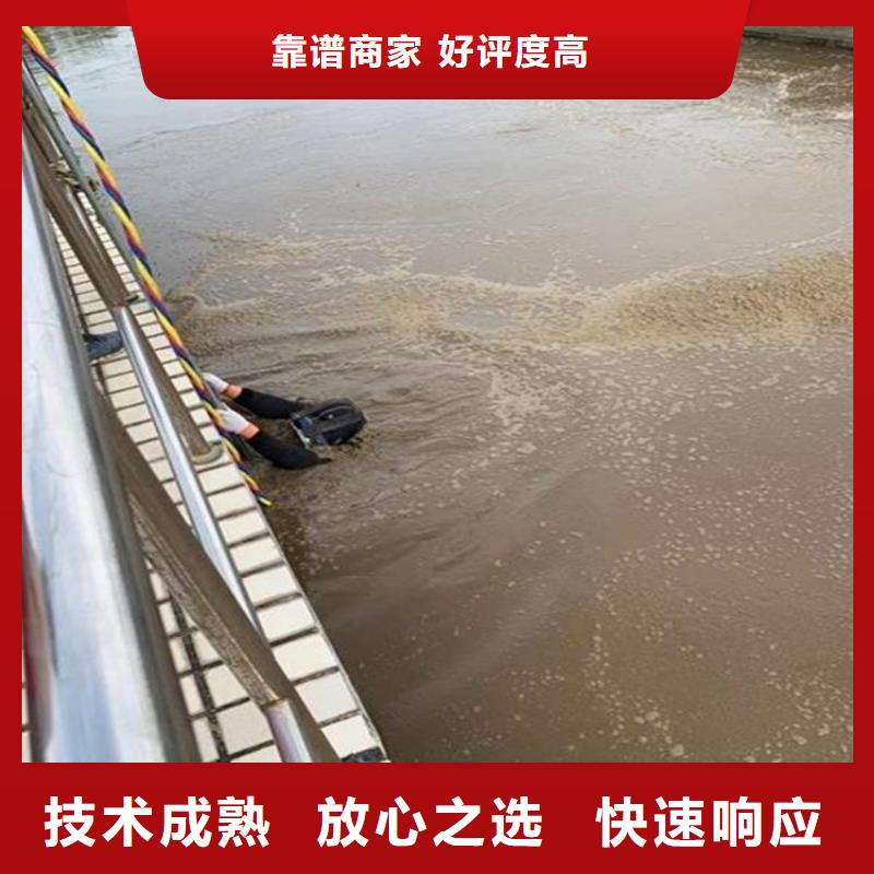 潛水工程沉井施工服務高品質
