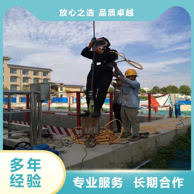 潛水工程正規公司