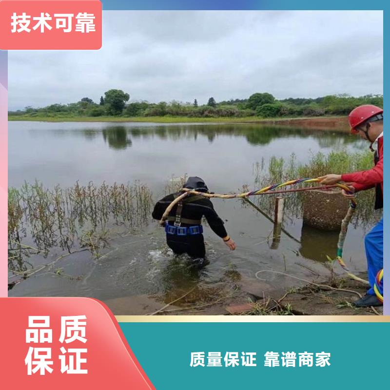 潛水工程專業公司