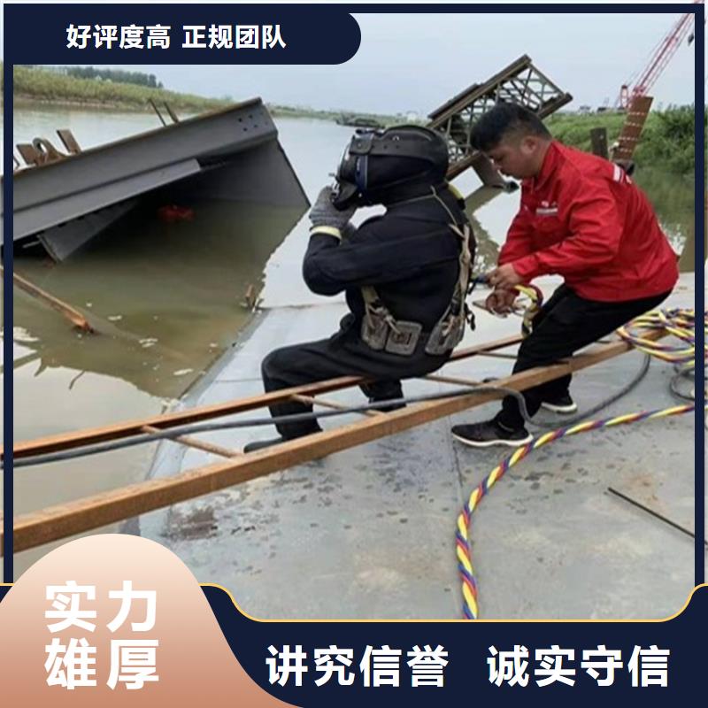【潛水工程】水下沉管沉箱施工專業團隊