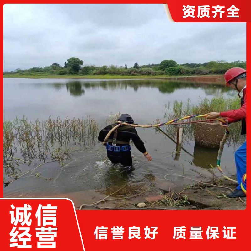 潜水工程水下拆除工程多家服务案例
