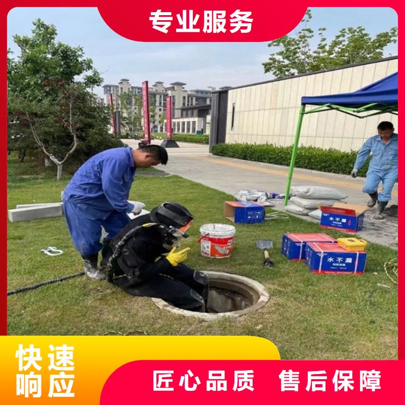 潛水工程,水下管道鋪設(shè)值得信賴