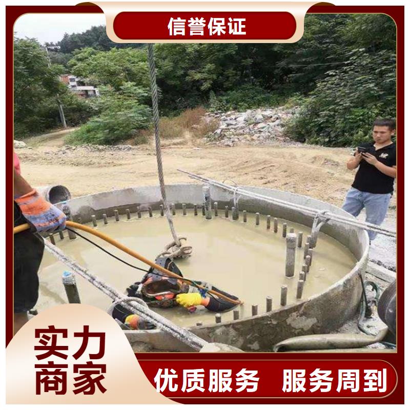潛水工程【水下安裝服務(wù)】放心