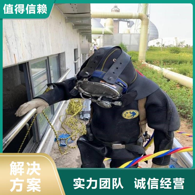 【潛水工程堤防工程施工經驗豐富】