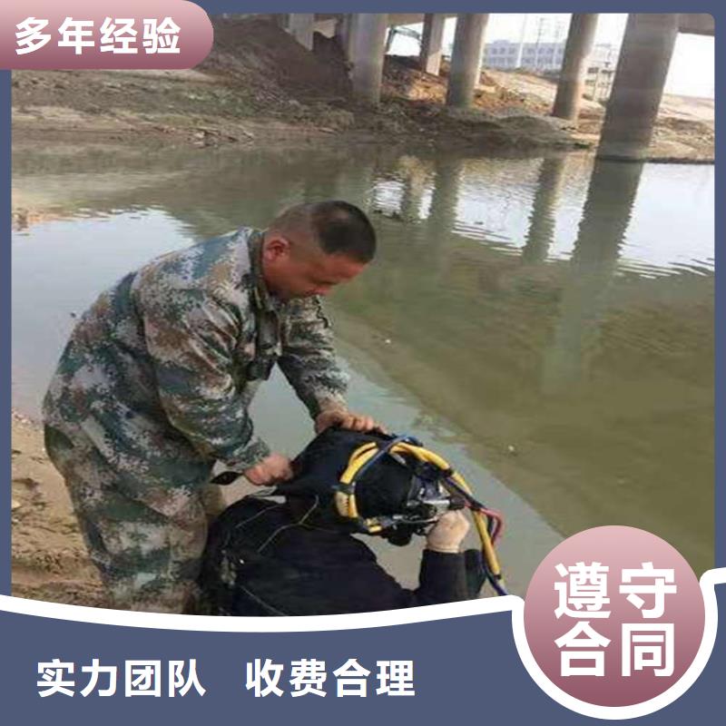 潜水工程口碑商家