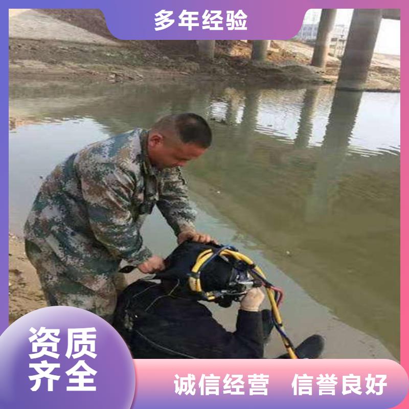 潛水工程案例豐富