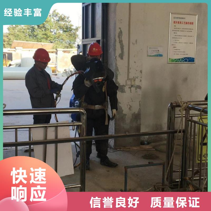 管道堵漏施工隊廠家直接發貨