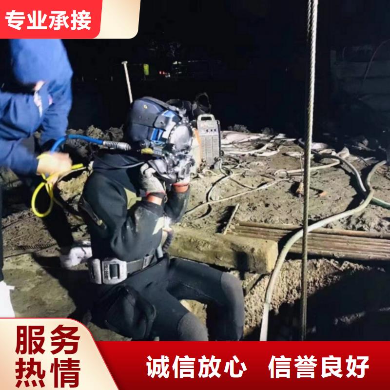 潛水工程潛水打撈團隊實力雄厚