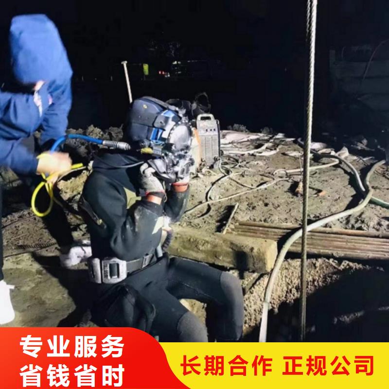 潛水工程水下疏漏2025專業的團隊