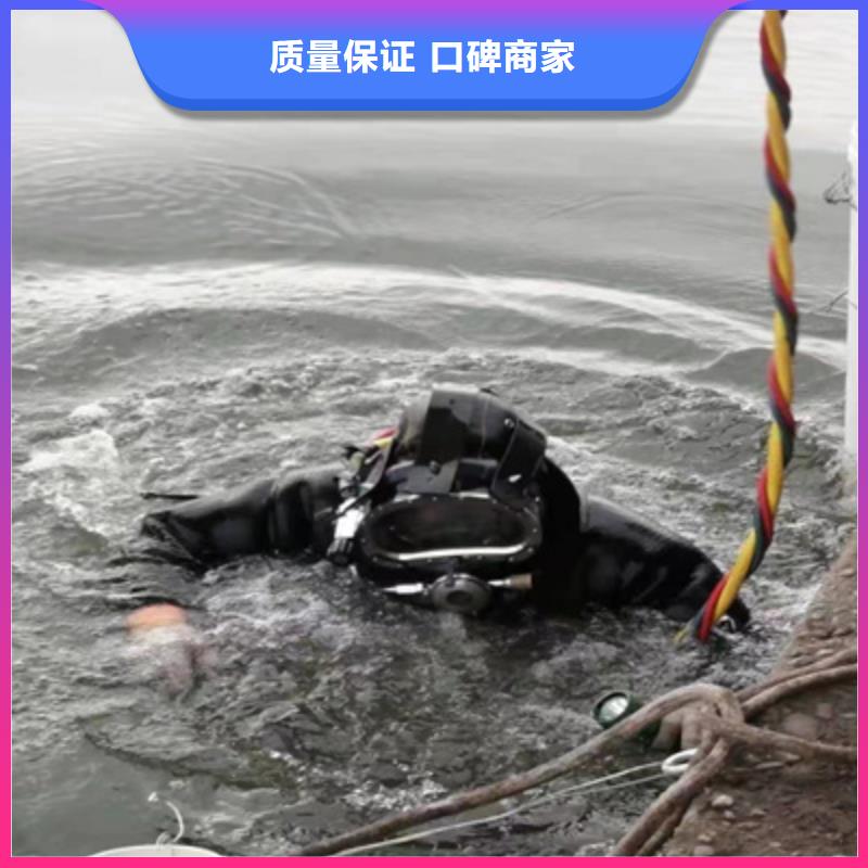 潜水工程拒绝虚高价