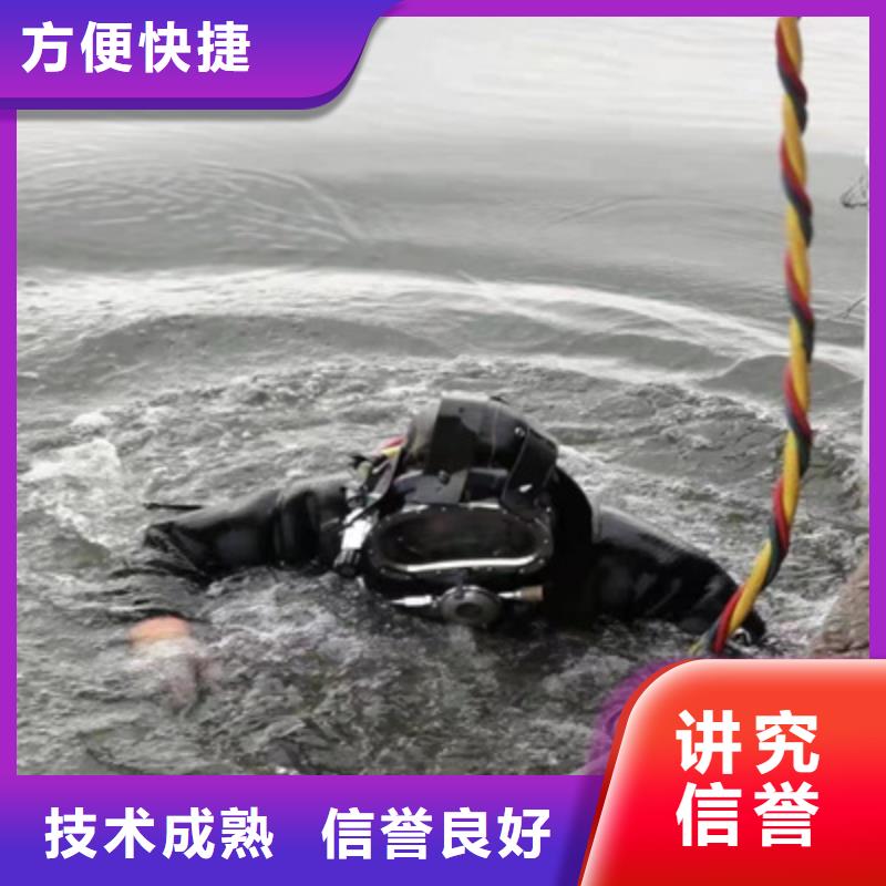 打撈公司價格質量為本