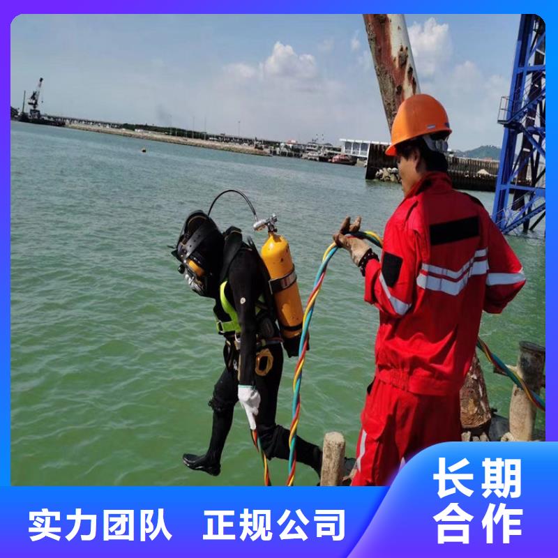 潛水工程經驗豐富