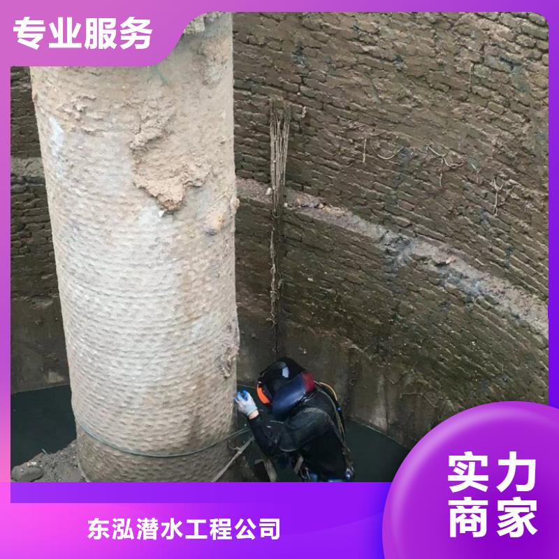 管道堵漏施工隊廠家直接發貨