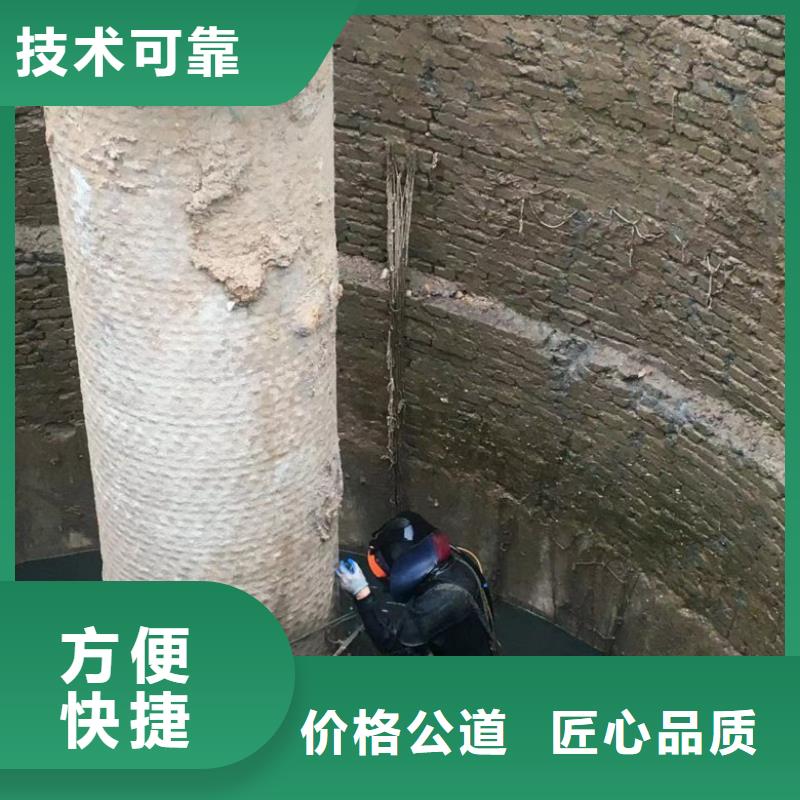 潛水工程正規公司