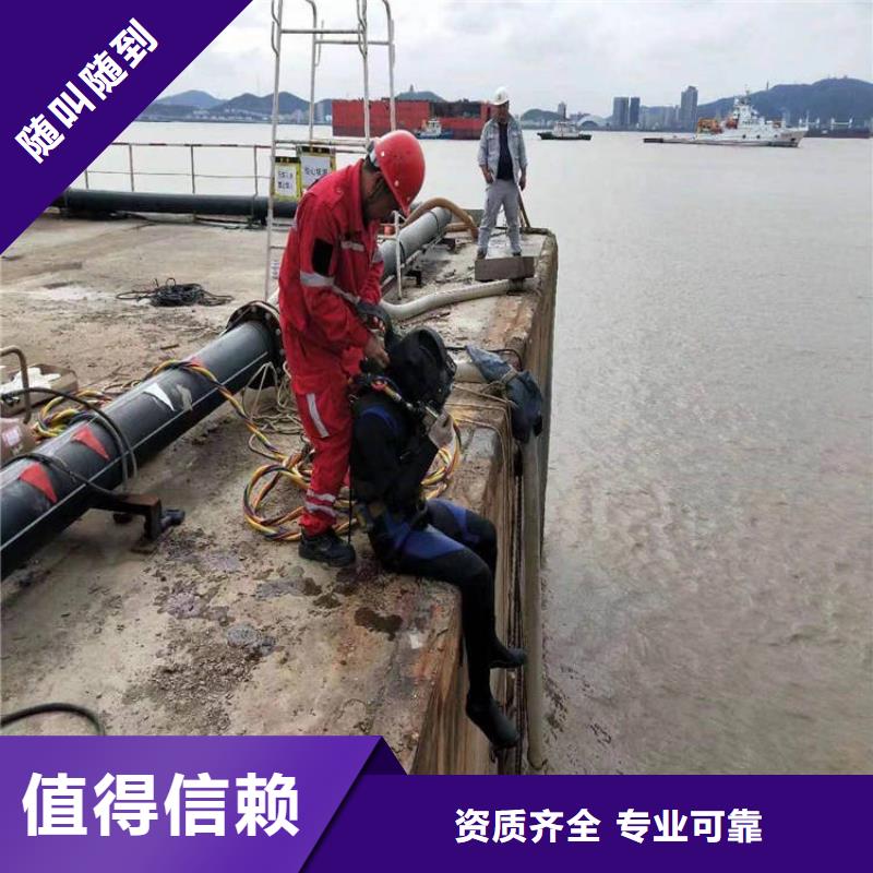 潜水工程信誉保证