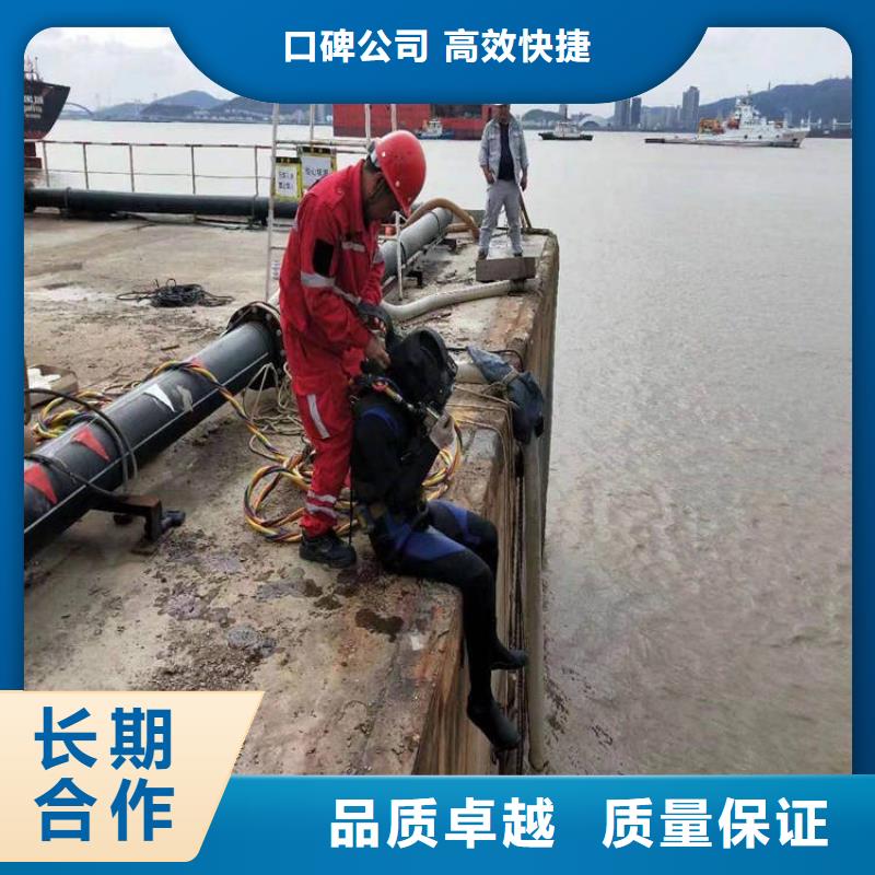 潜水工程拒绝虚高价