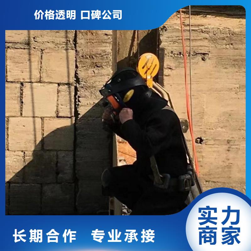 潛水工程潛水施工快速響應(yīng)