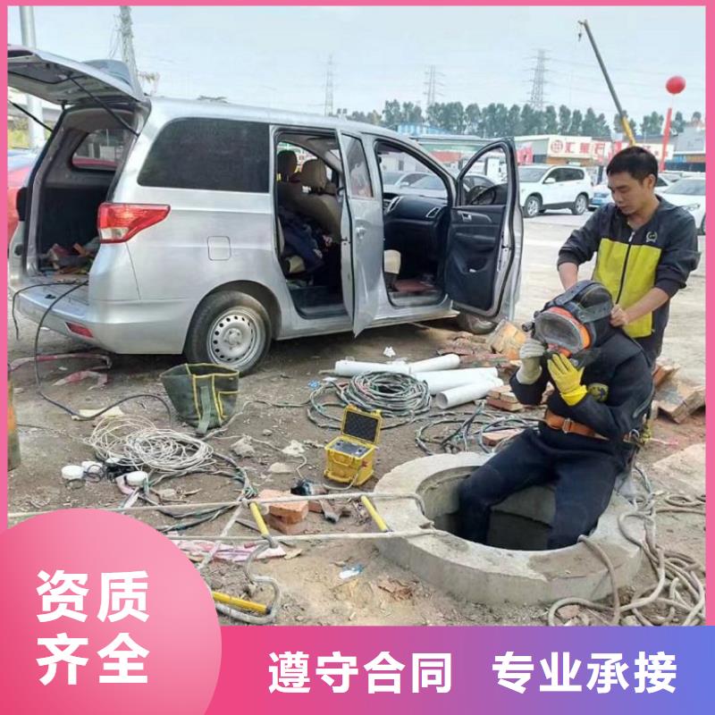 【潛水工程】,本地潛水救援多年經(jīng)驗