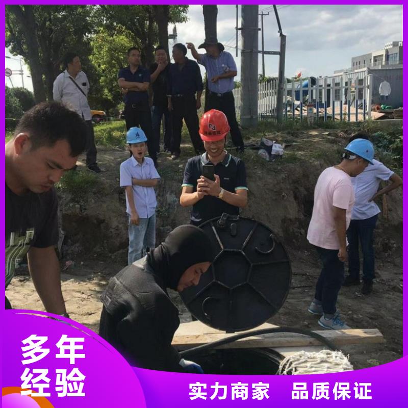 潛水工程水下切割焊接信譽(yù)保證