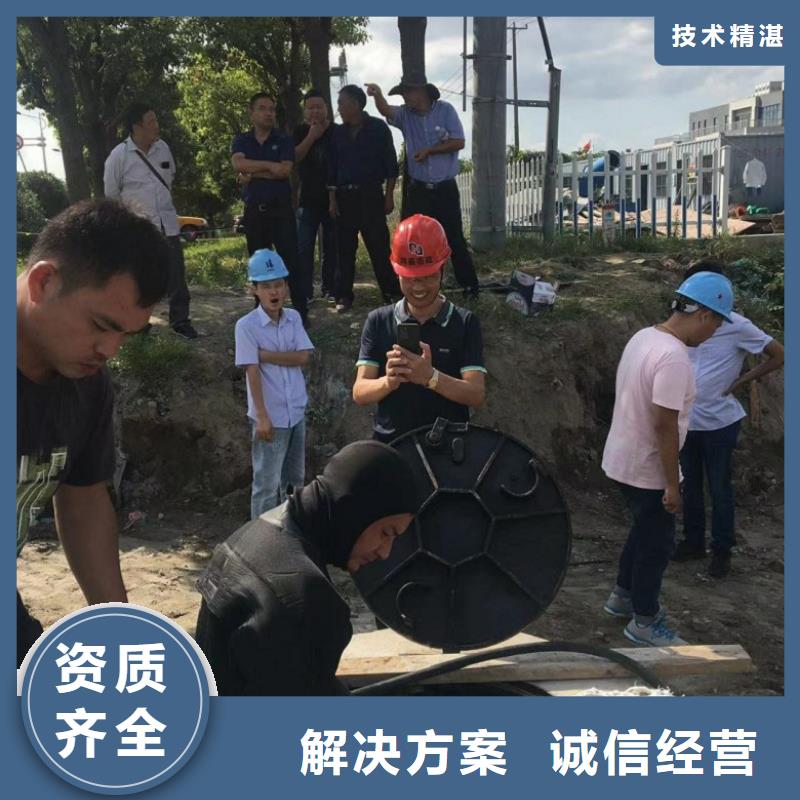 潜水工程【水下设施建设】解决方案