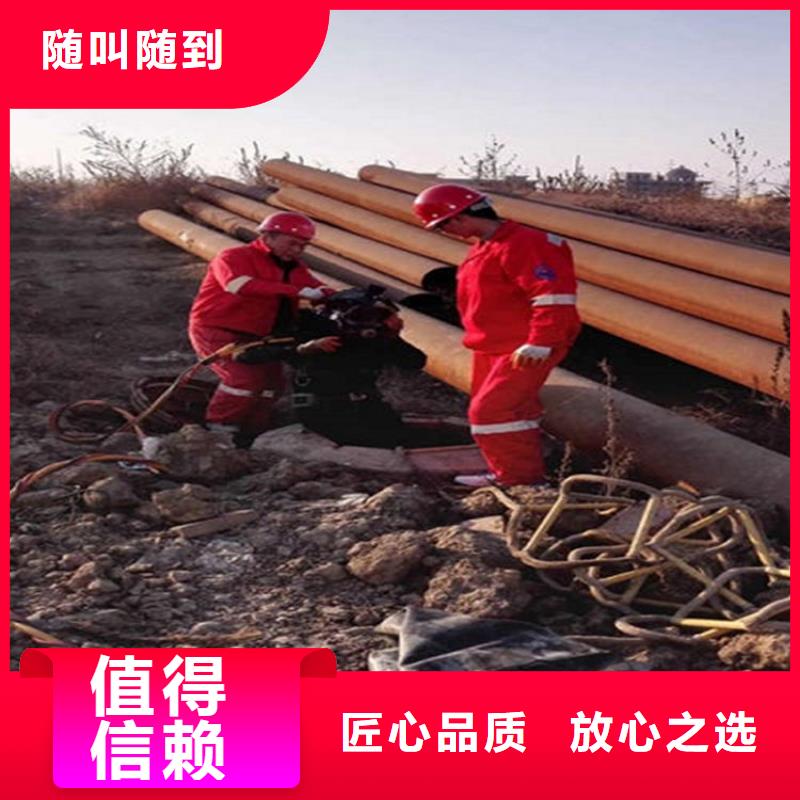 政排水管道封堵費用選購經驗