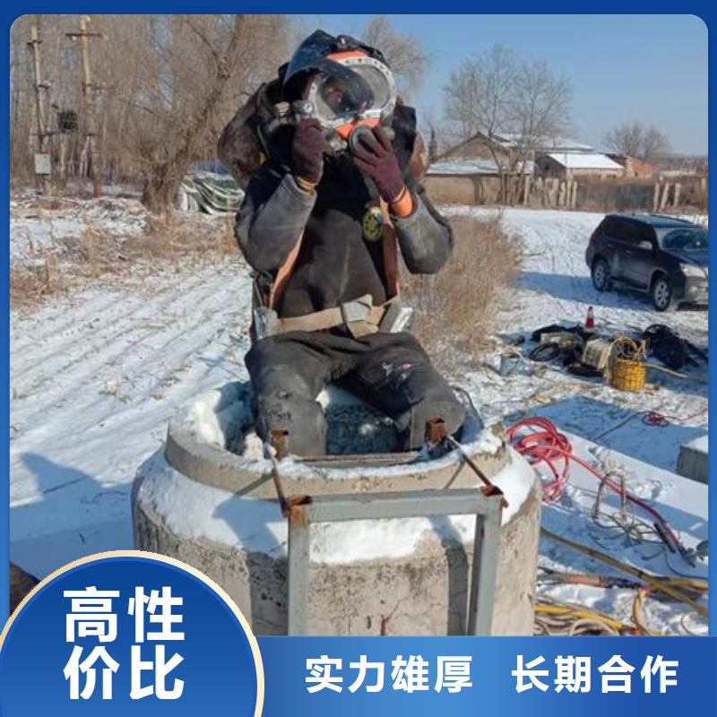 潛水工程案例豐富