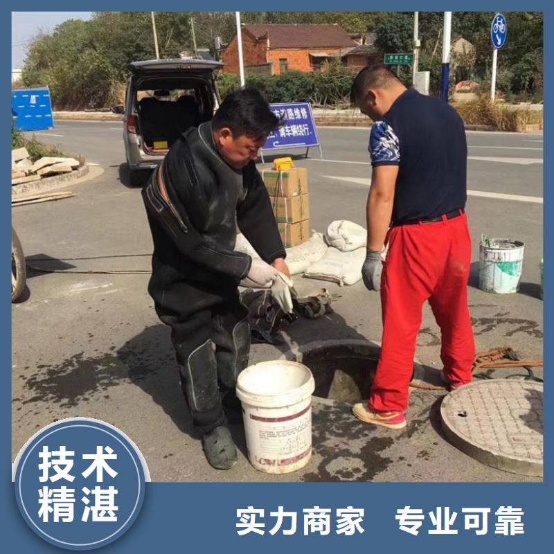 潛水工程一站式服務