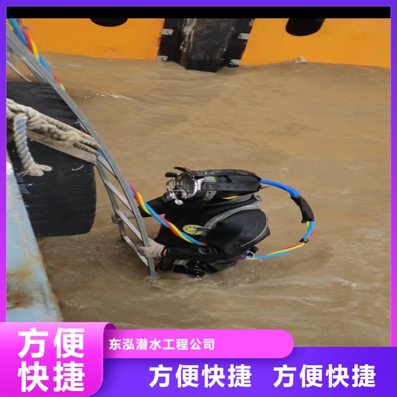 潛水工程潛水作業施工齊全