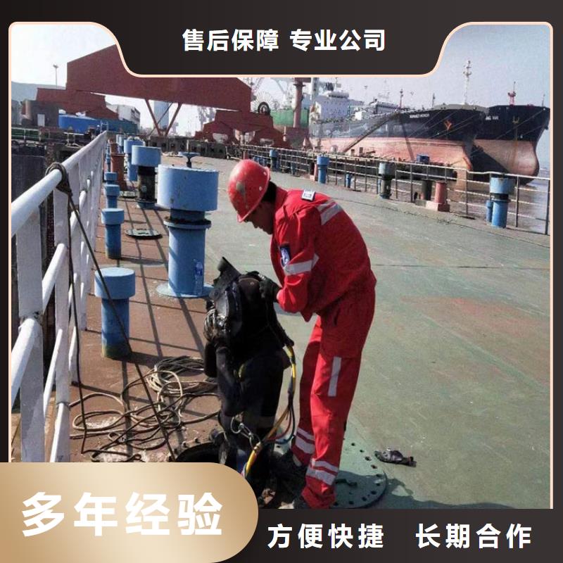  潛水工程多年行業經驗