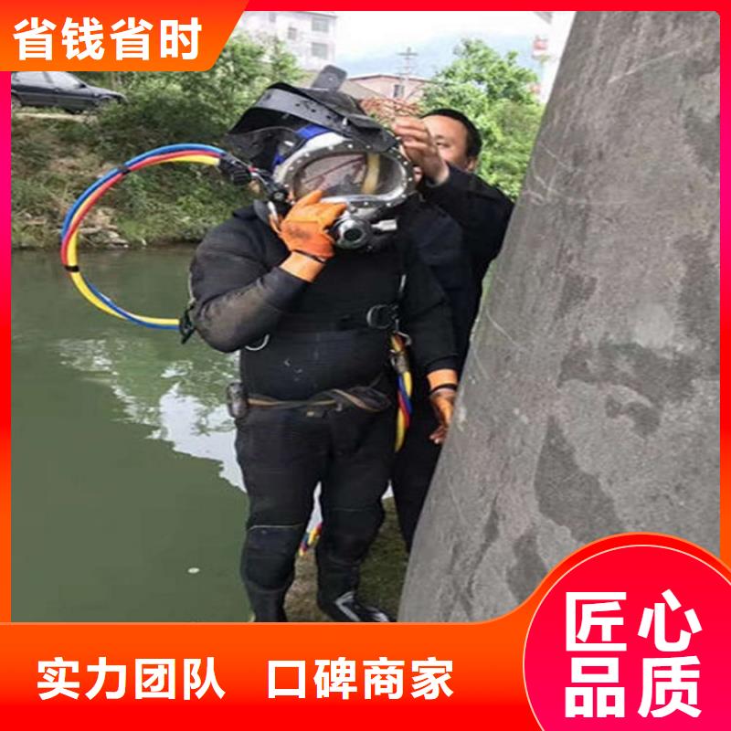 潛水工程水下切割團隊注重質量