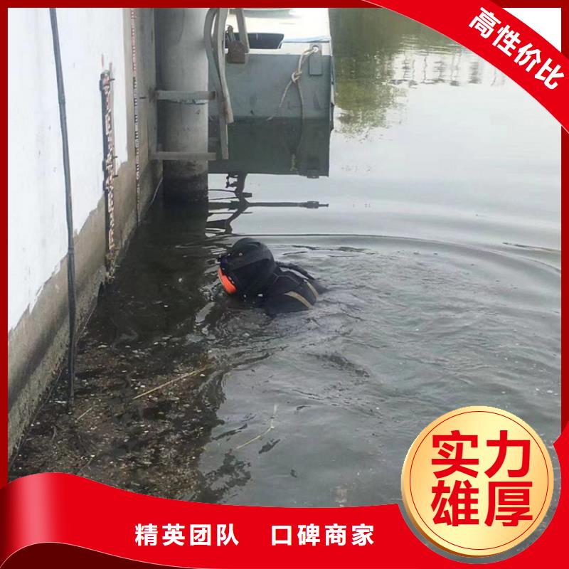 潛水工程_【污水管道水下封堵】技術可靠