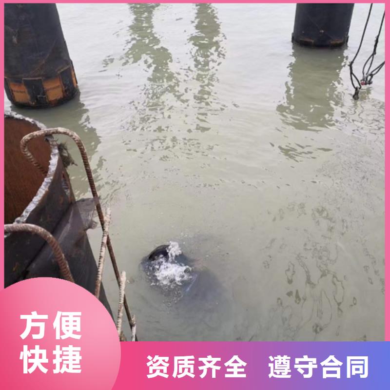  潛水工程一站搞定
