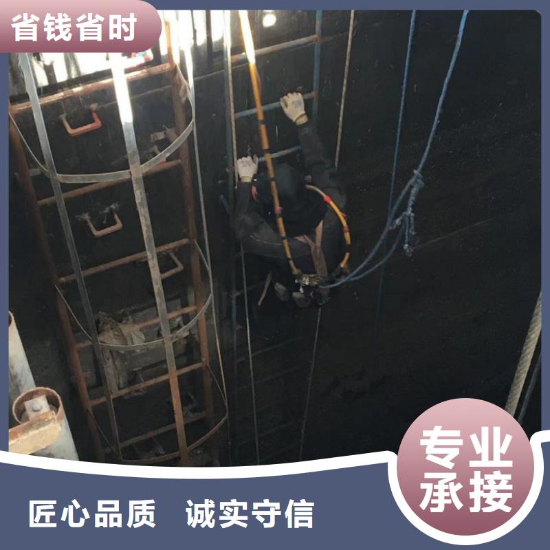 潛水工程,水下管道鋪設(shè)值得信賴