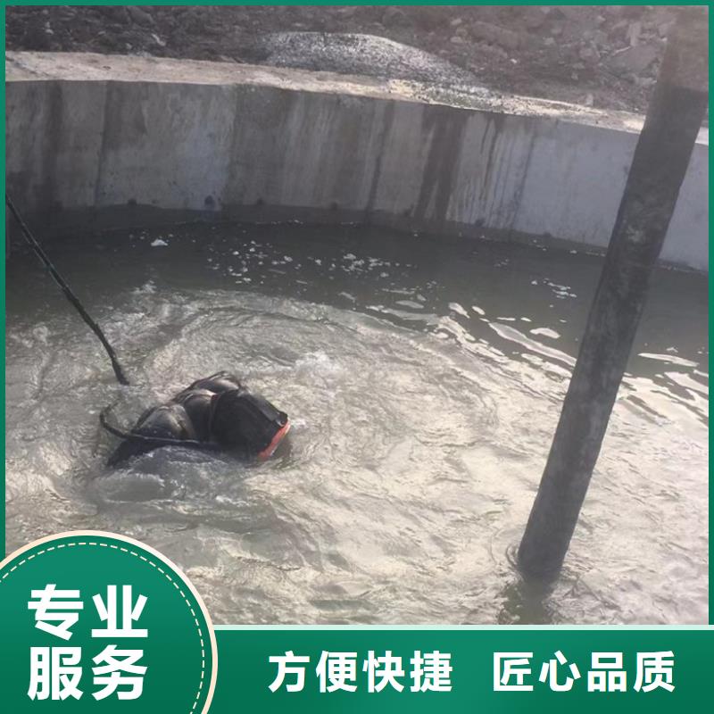 潛水工程【水下管道電纜安裝】品質優