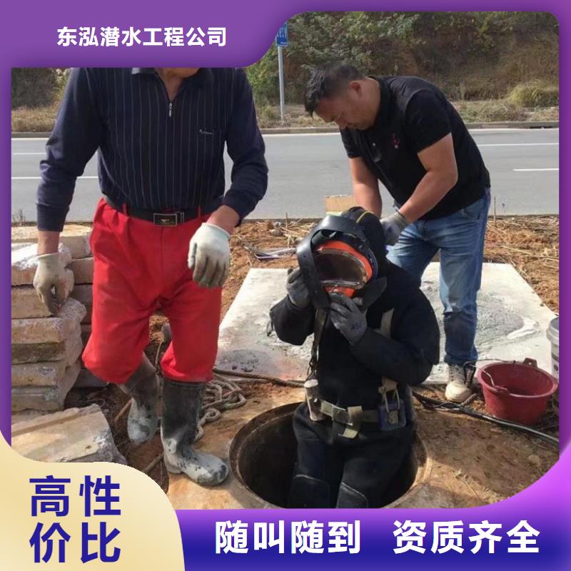 發(fā)貨及時(shí)的水下鉆孔工程廠家