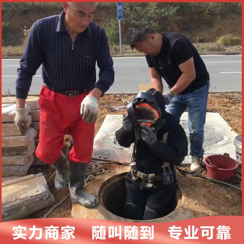 潛水工程正規(guī)公司
