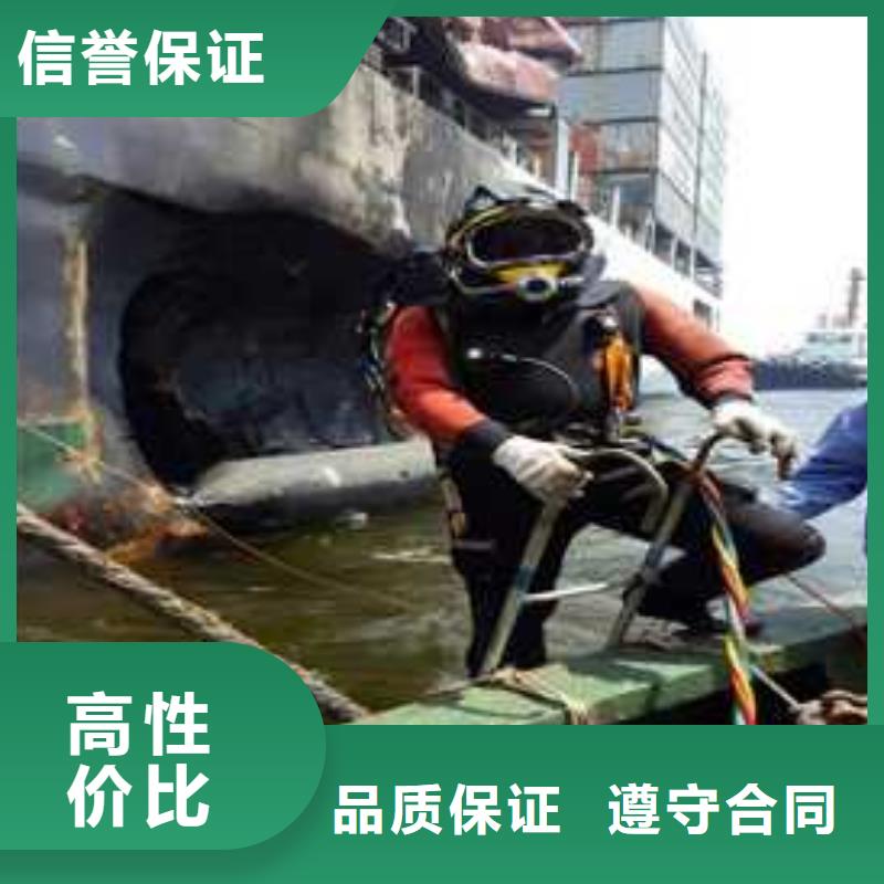 潛水工程-潛水作業施工實力強有保證