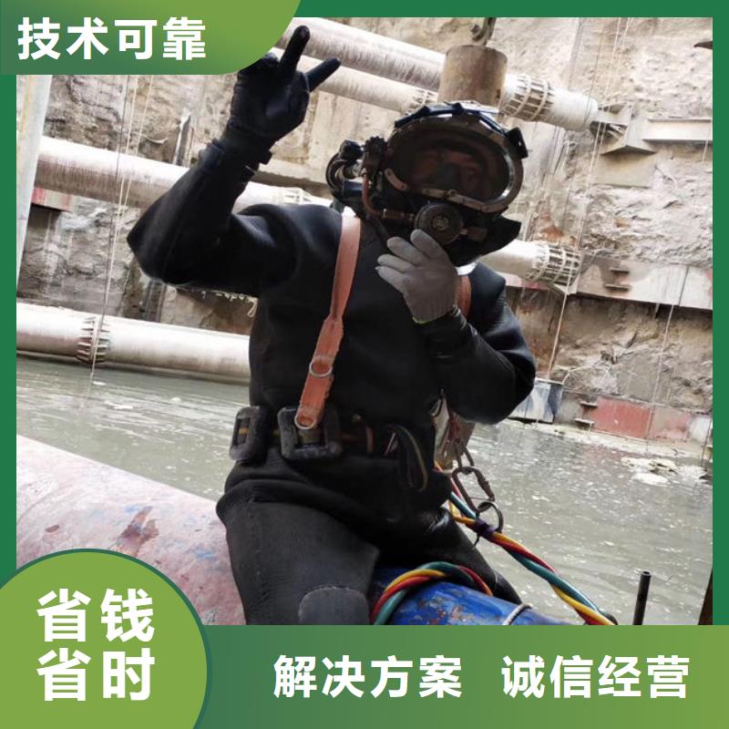 潛水工程堤防工程施工解決方案