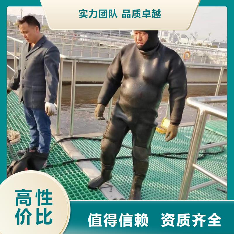 潛水打撈公司實業廠家