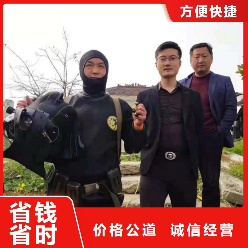 發(fā)貨及時(shí)的水下鉆孔工程廠家