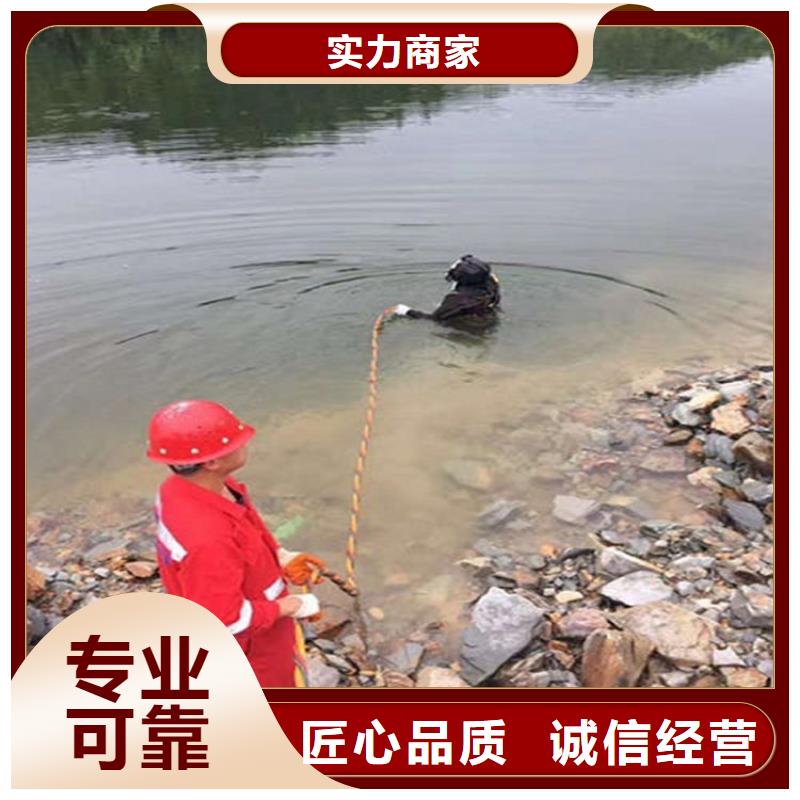 潛水工程-水下橋墩拆除高品質