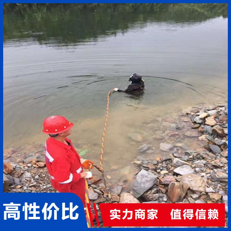 潜水工程服务至上