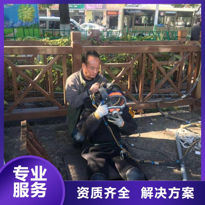 【潜水工程】,水下安装匠心品质