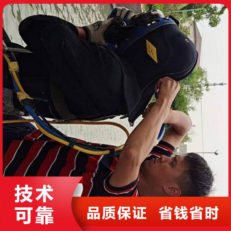潜水工程实力雄厚