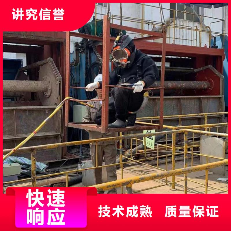潛水工程,水下切割焊接2025公司