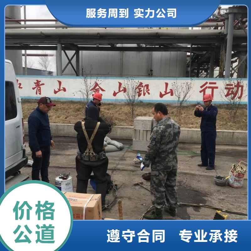 潛水工程經驗豐富