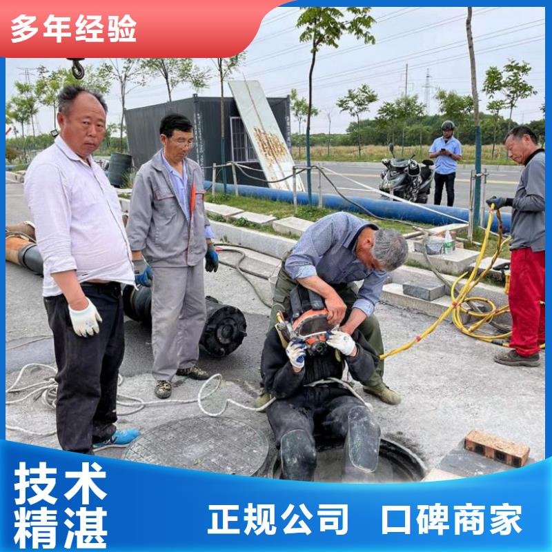 潜水工程经验丰富